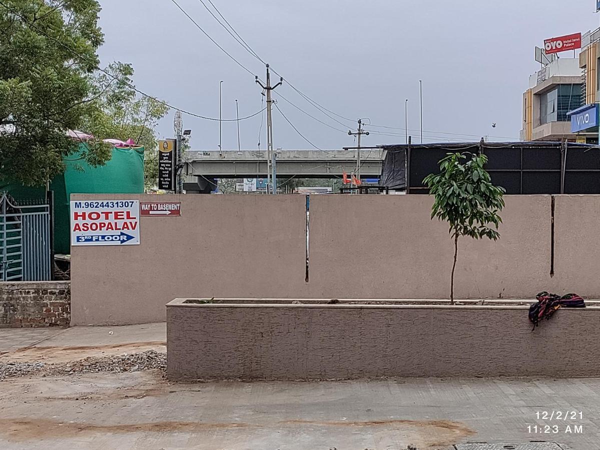 Hotel Asopalav Gandhinagar Bagian luar foto