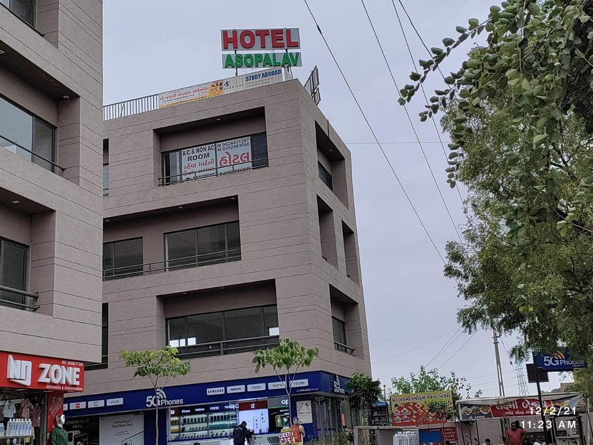Hotel Asopalav Gandhinagar Bagian luar foto