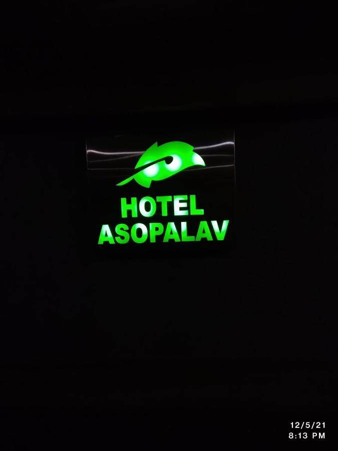 Hotel Asopalav Gandhinagar Bagian luar foto